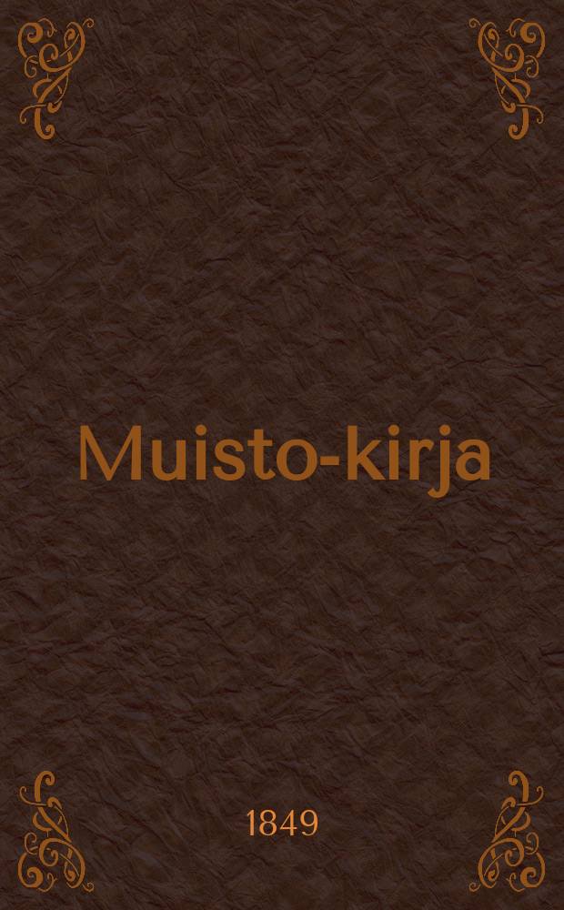 Muisto-kirja