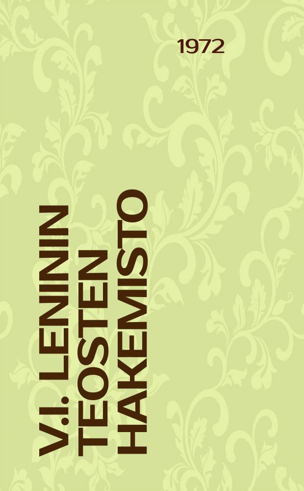 V.I. Leninin teosten hakemisto : 1-2. 1