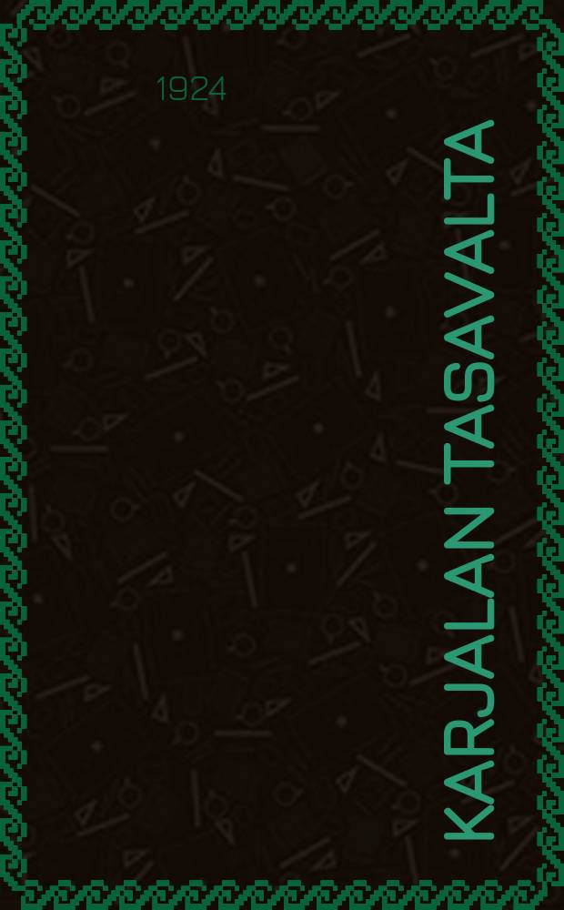 Karjalan Tasavalta
