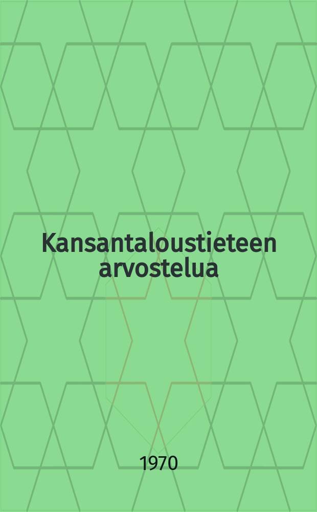 Kansantaloustieteen arvostelua = К критике политической экономии