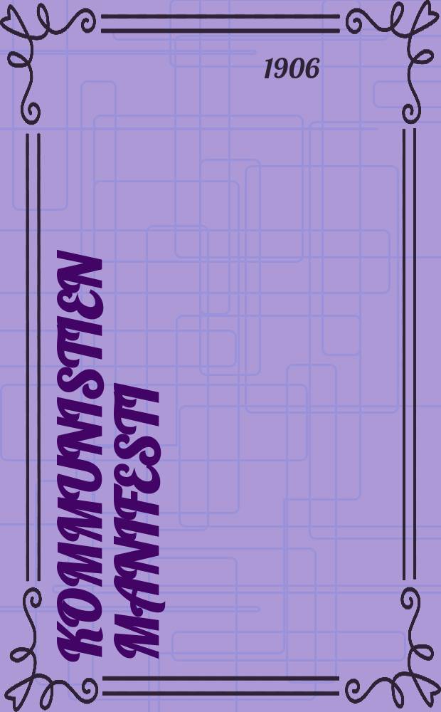 Kommunistien manifesti = Манифест Коммунистической партии