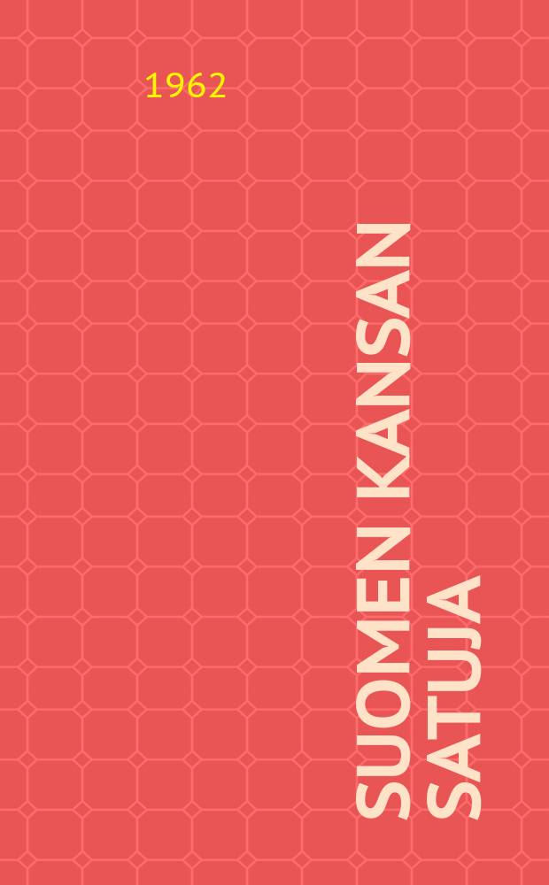 Suomen kansan satuja
