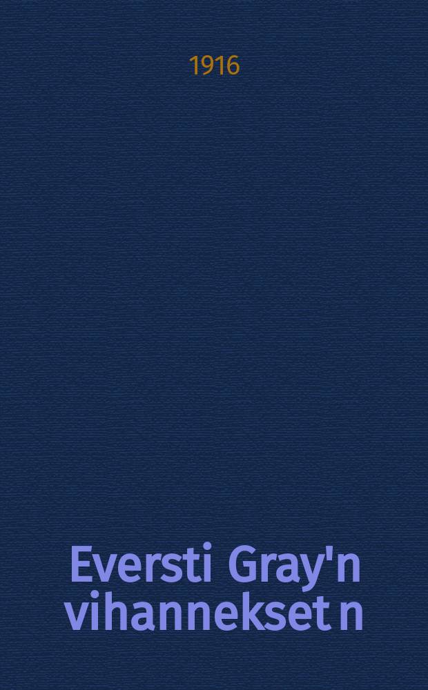 Eversti Gray'n vihannekset n:o 4 salapoliisikertomussarjasta "Is&auml; Brownin viisaus" = Салат полковника Грея