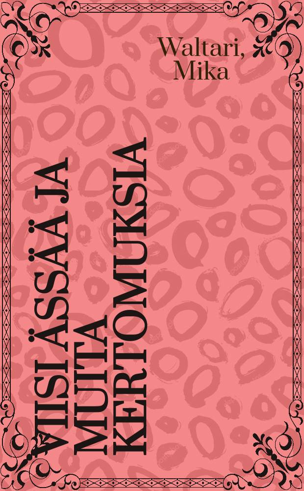 Viisi ässää ja muita kertomuksia