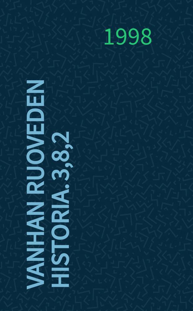 Vanhan Ruoveden historia. 3,8,2 : Mäntän historia 1948-1992