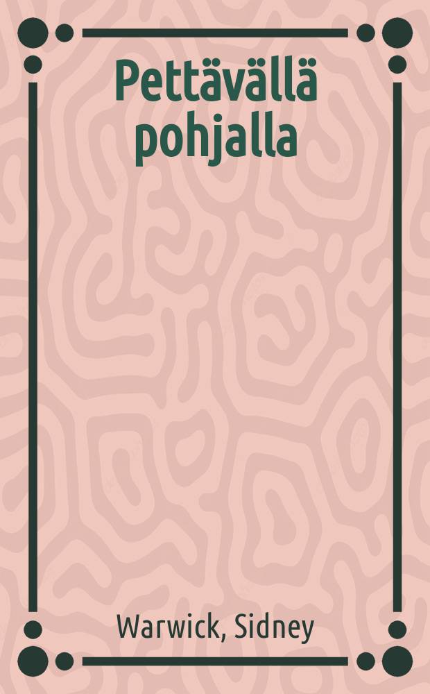 Pettävällä pohjalla : An Irregular Marriage = На изменчивой основе.