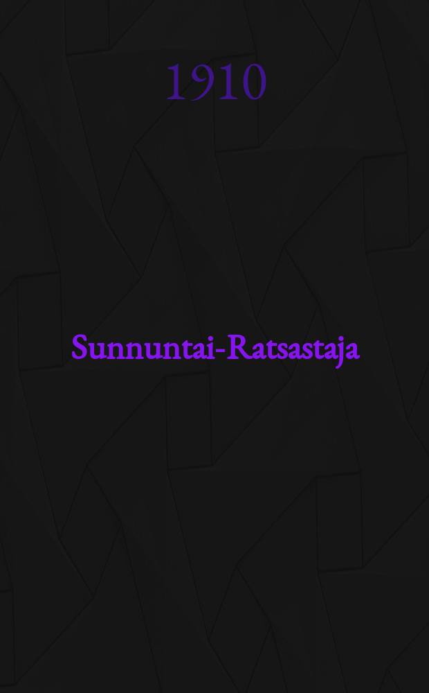 Sunnuntai-Ratsastaja : runoja = Воскресный всадник.Стихотворения.