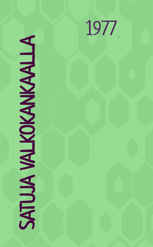 Satuja valkokankaalla : Tallinnfilm-studio