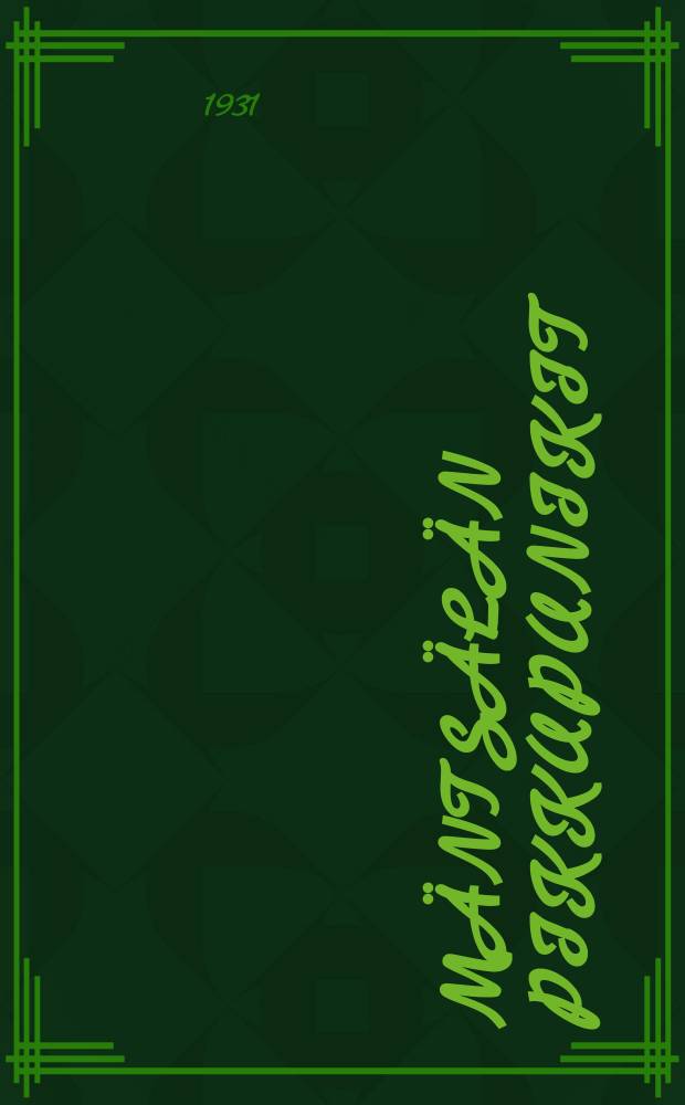 M&auml;nts&auml;l&auml;n pikkupunikit