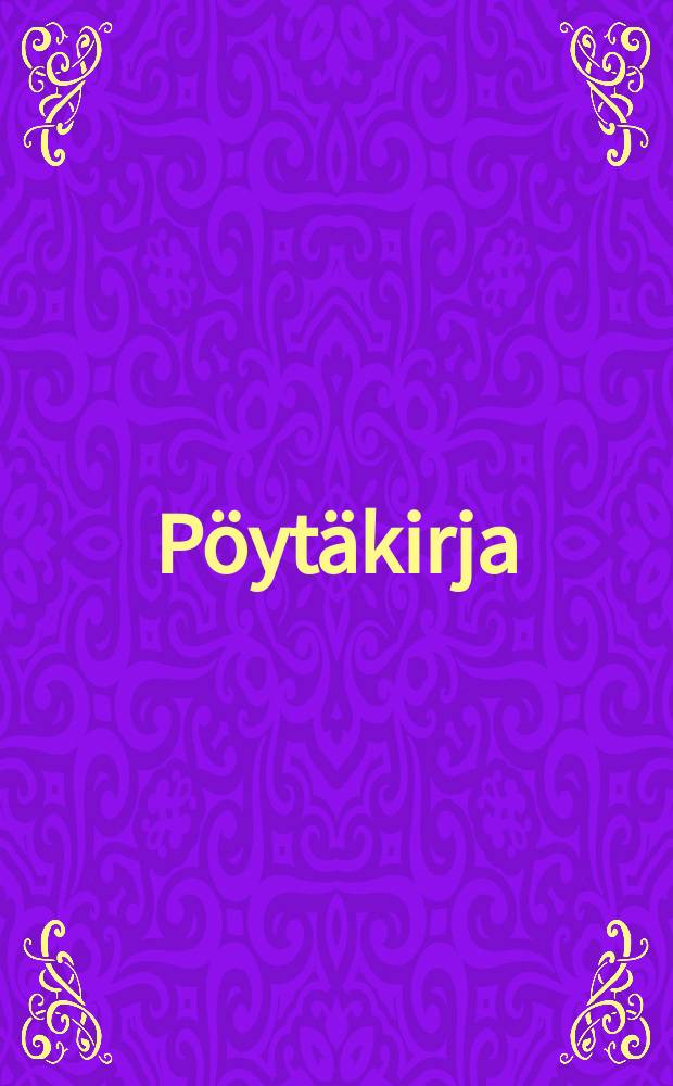 Pöytäkirja