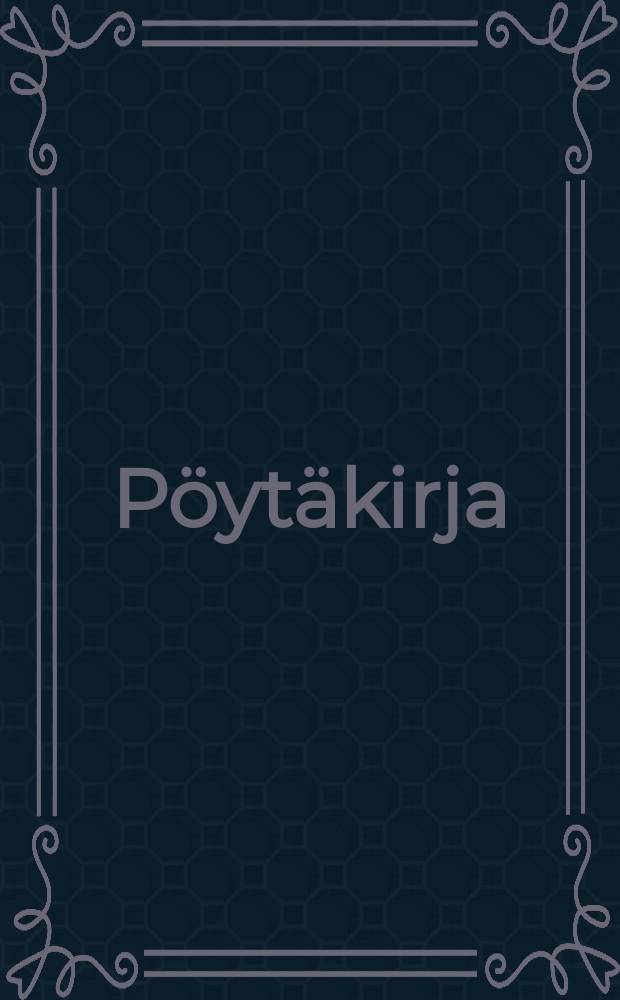 Pöytäkirja