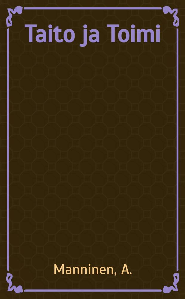Taito ja Toimi