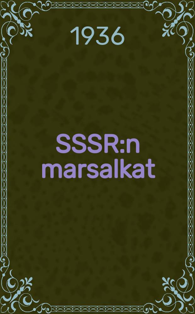 SSSR:n marsalkat