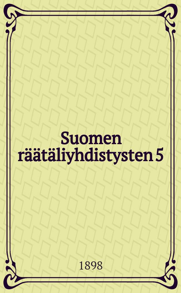 Suomen räätäliyhdistysten 5:des yleinen kokous Vaasassa heinäk.21,22 ja p.1898 : Pöytäkirja = Протокол 5-го общего собрания объединения портных Финляндии от 1898г.