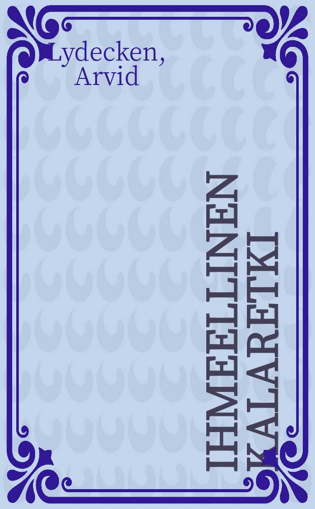 Ihmeellinen kalaretki = Чудесная рыбная ловля.Детская книга.