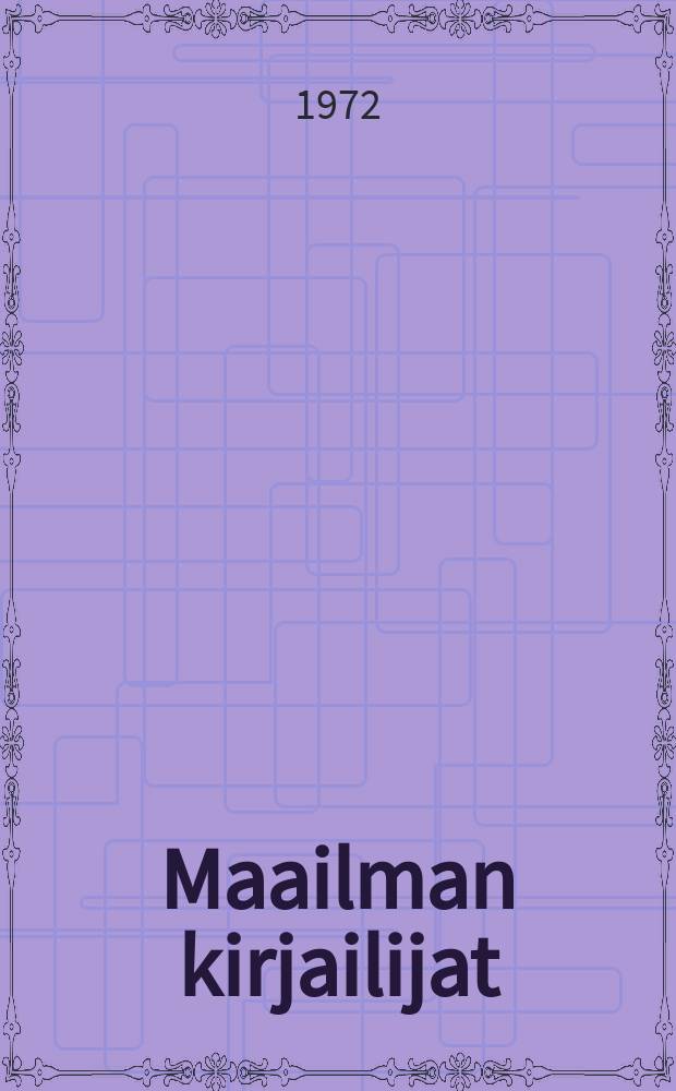 Maailman kirjailijat