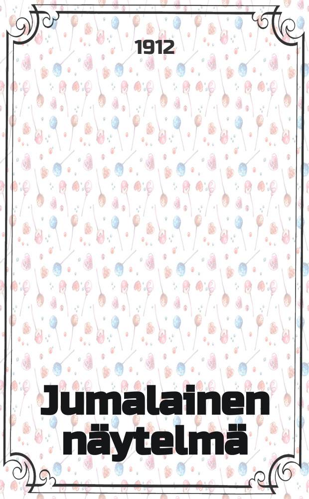 Jumalainen näytelmä