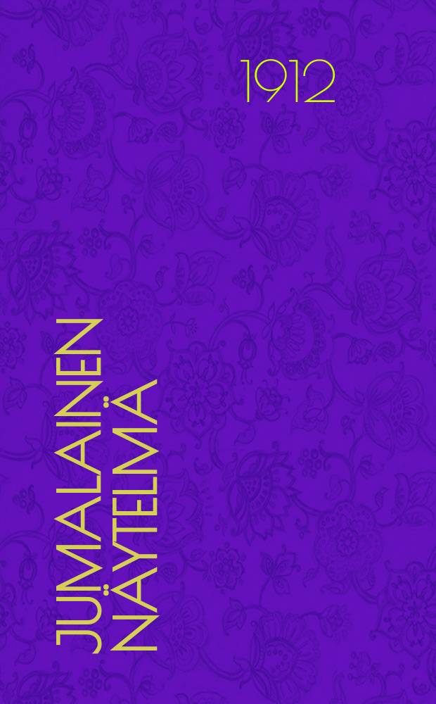 Jumalainen näytelmä