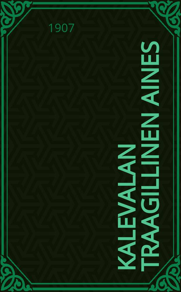Kalevalan traagillinen aines