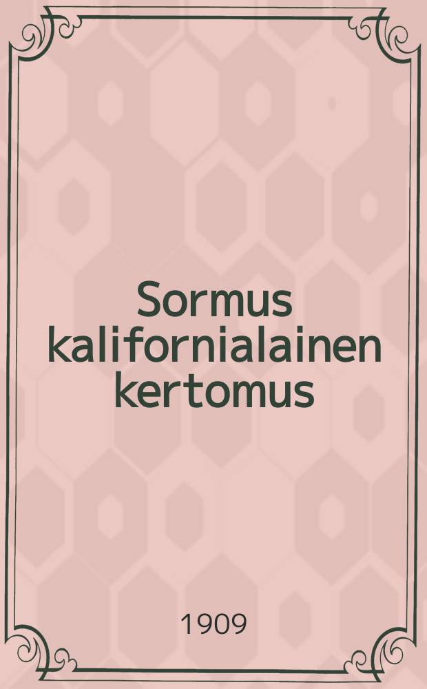 Sormus kalifornialainen kertomus