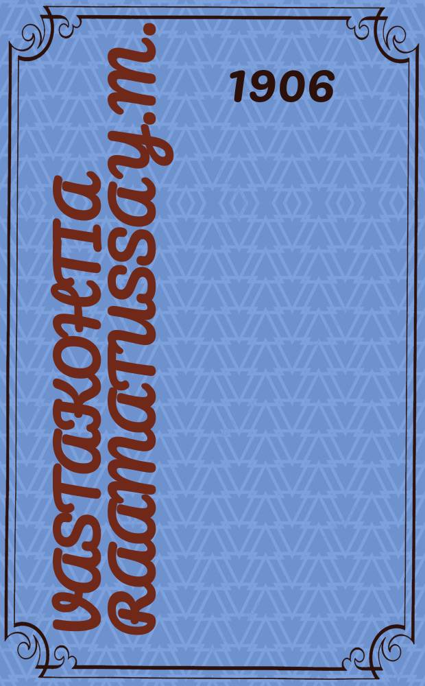 Vastakohtia raamatussa y.m.