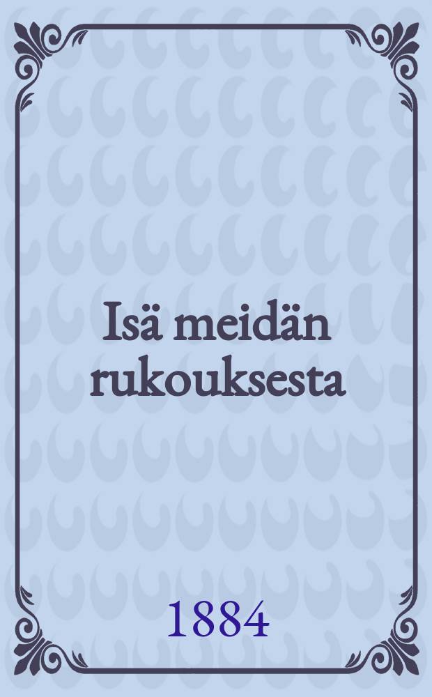 Isä meidän rukouksesta