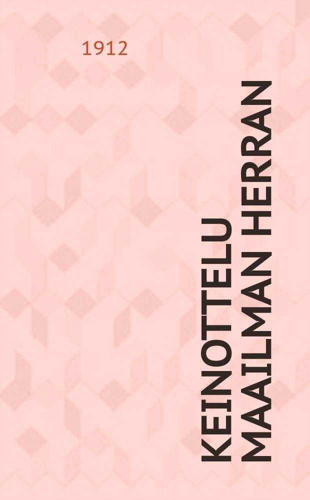 Keinottelu maailman herran