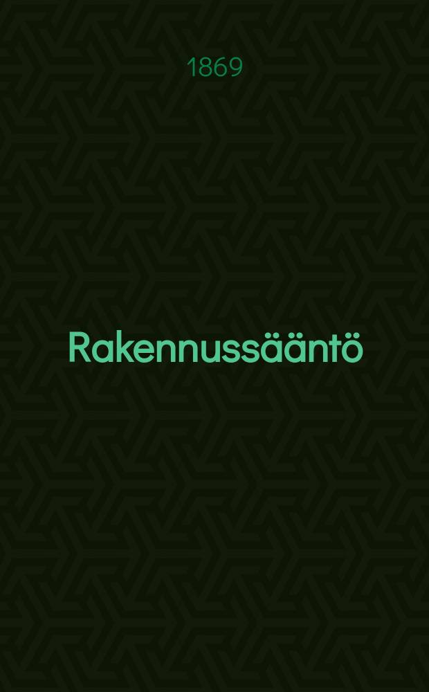 Rakennussääntö