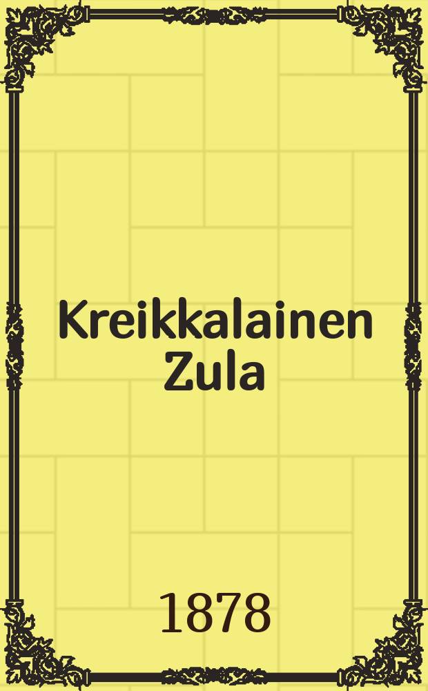 Kreikkalainen Zula