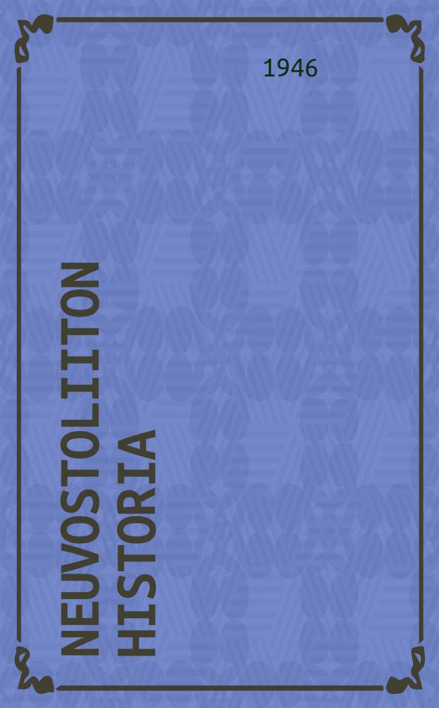 Neuvostoliiton historia : Lyhyt oppikurssi. IV luokan oppikirja = "История СССР. Краткий курс"