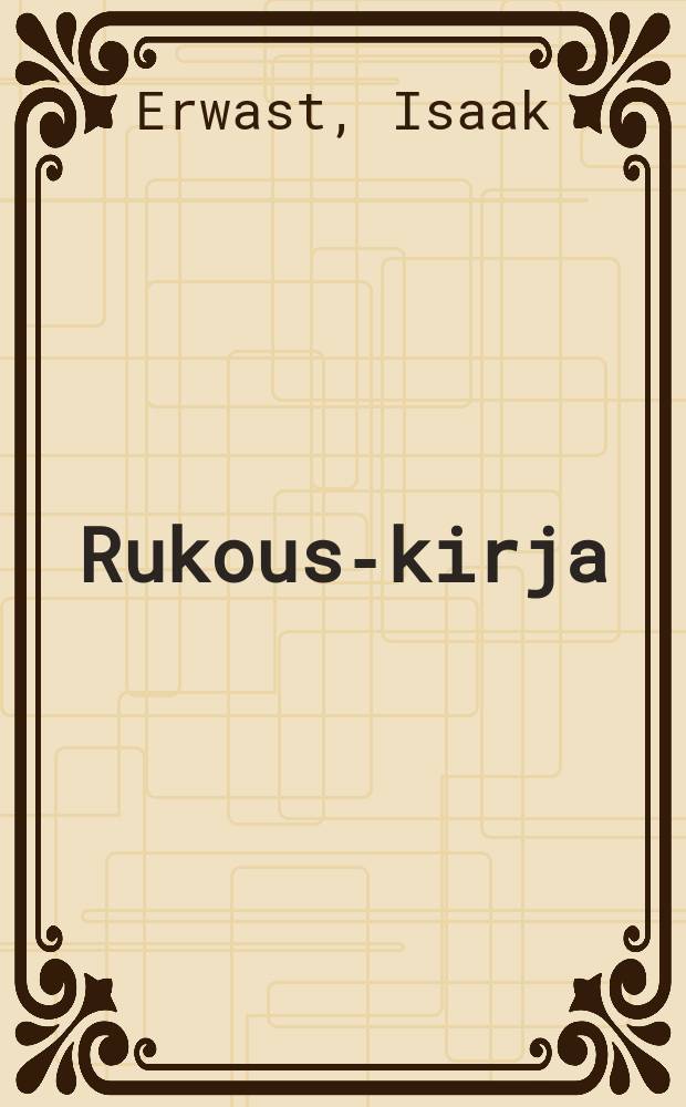 Rukous-kirja