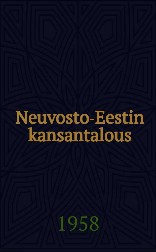 Neuvosto-Eestin kansantalous