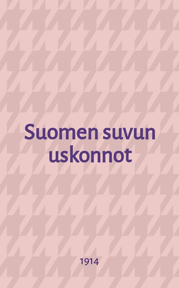 Suomen suvun uskonnot = Религии финских племен