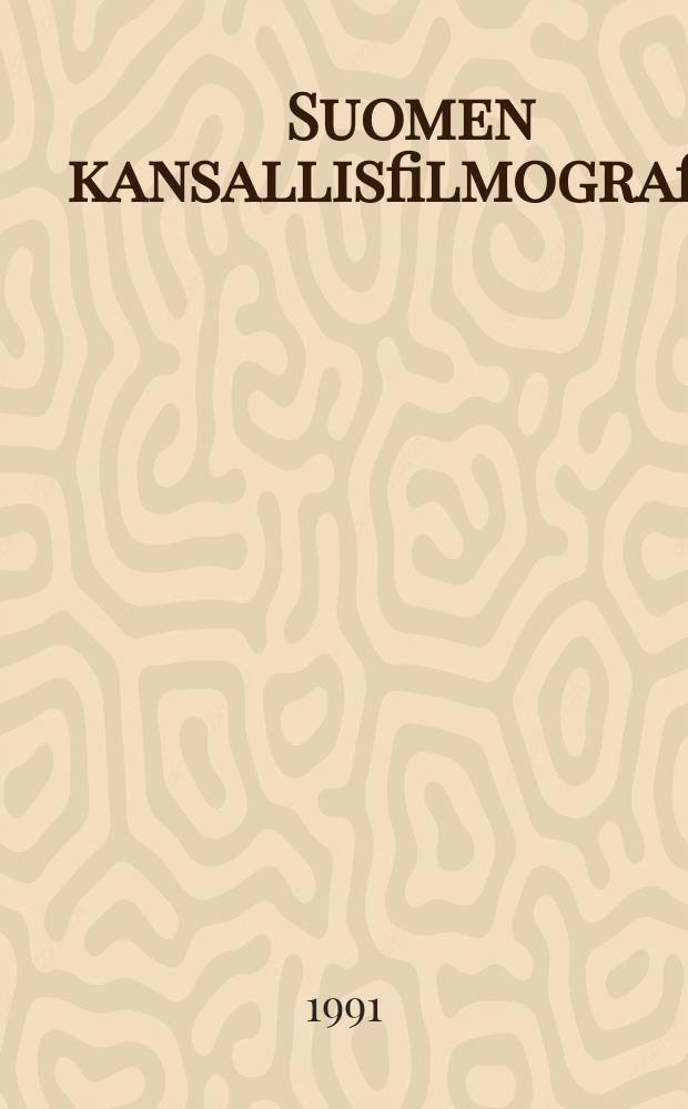 Suomen kansallisfilmografia