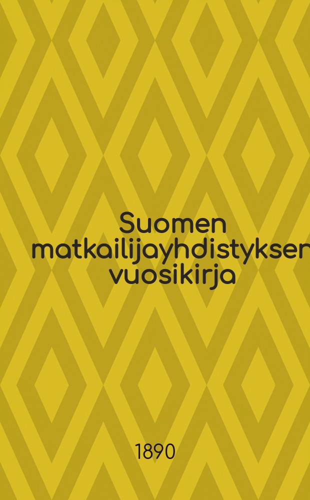 Suomen matkailijayhdistyksen vuosikirja