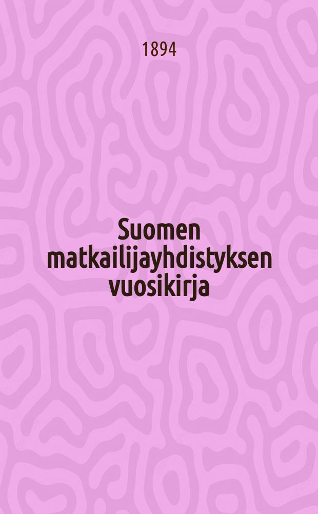 Suomen matkailijayhdistyksen vuosikirja