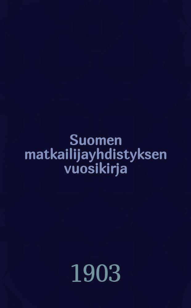 Suomen matkailijayhdistyksen vuosikirja