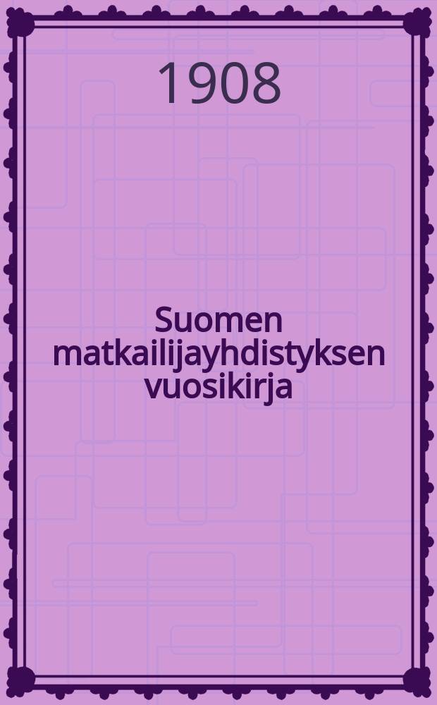 Suomen matkailijayhdistyksen vuosikirja