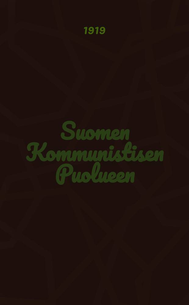 Suomen Kommunistisen Puolueen : 2 Puoluekokous,31 p.elok