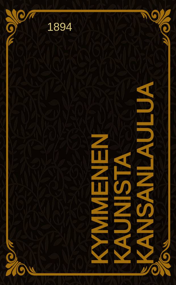 Kymmenen Kaunista Kansanlaulua