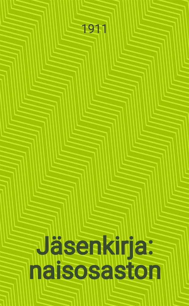 Jäsenkirja : naisosaston