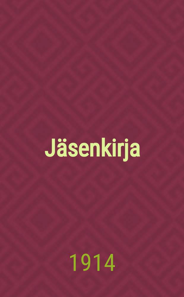 Jäsenkirja