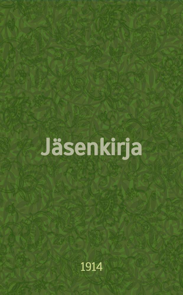 Jäsenkirja