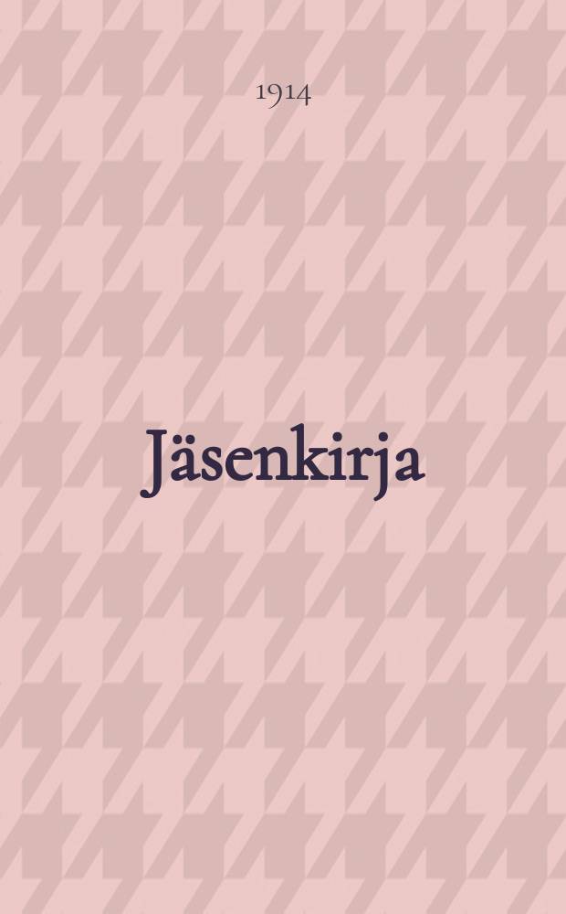 Jäsenkirja