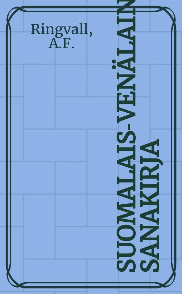 Suomalais-venälainen sanakirja