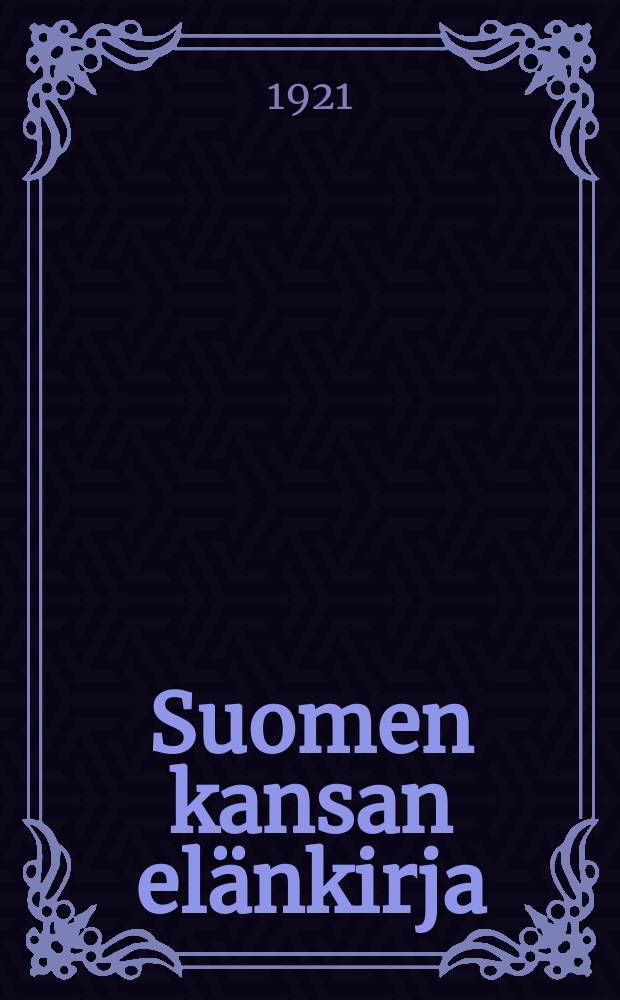 Suomen kansan elänkirja