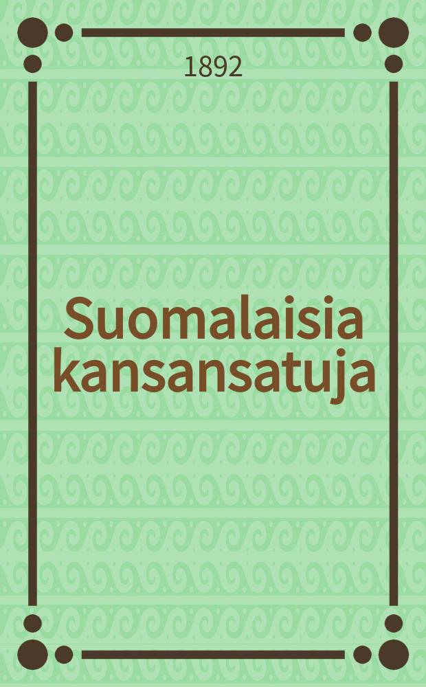 Suomalaisia kansansatuja = Финские народные сказки