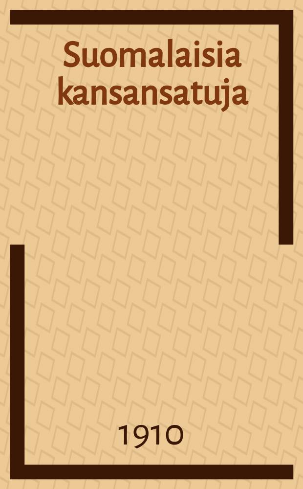 Suomalaisia kansansatuja = Финские народные танцы
