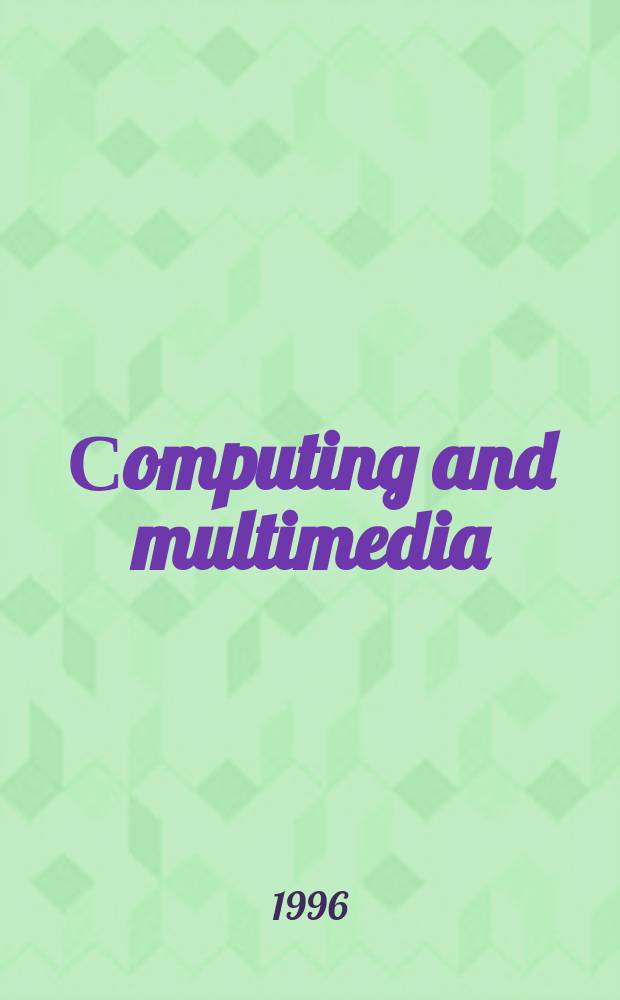 Сomputing and multimedia : Карман. слов : Перевод