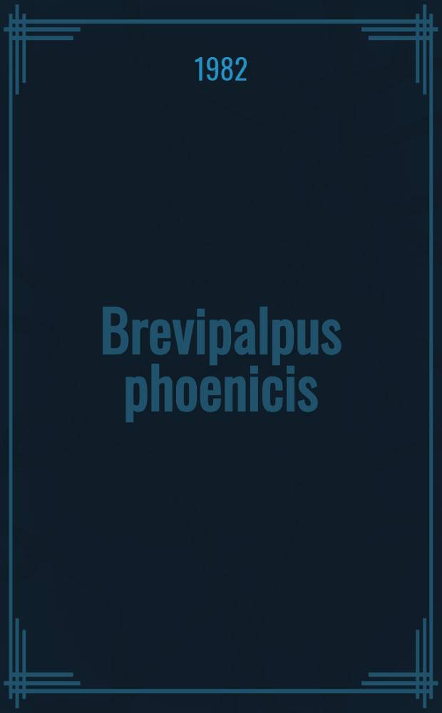 Brevipalpus phoenicis (Geijskes) (Tetranichoidea) и Phillocoptruta oleivora (Ashmead) (Tetrapodili) - вредители цитрусовых на Кубе и биологическое обоснование мер борьбы с ними : Автореф. дис. на соиск. учен. степ. канд. биол. наук : (03.00.08)